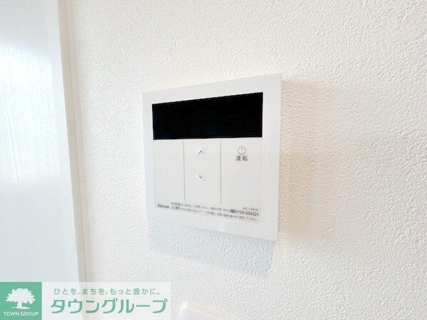 フォレスト南多摩の物件内観写真